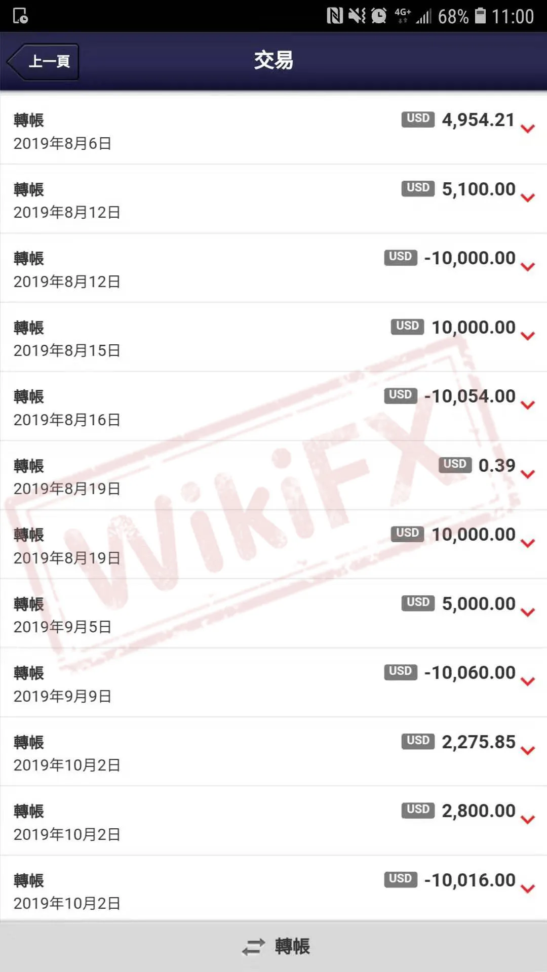 1-2.JPG