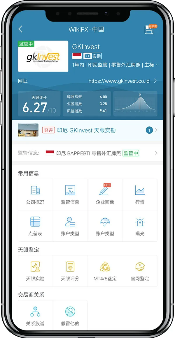 简体.jpg 简体.jpg