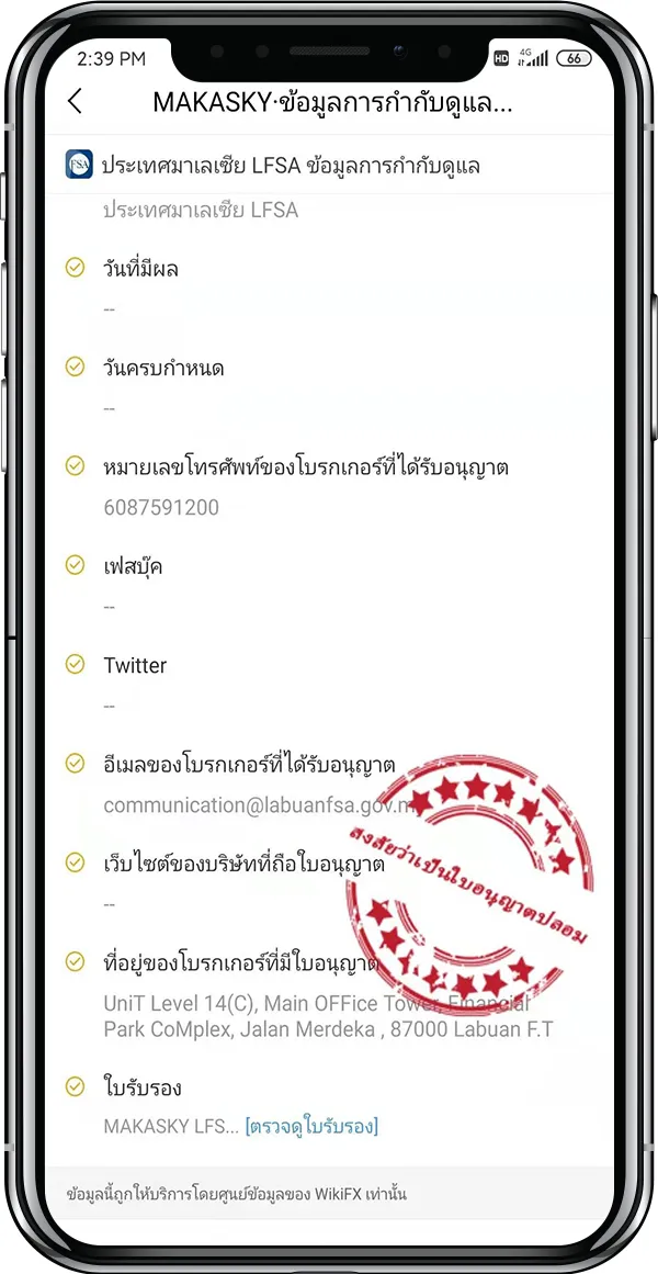 3-泰语.jpg 3-泰语.jpg