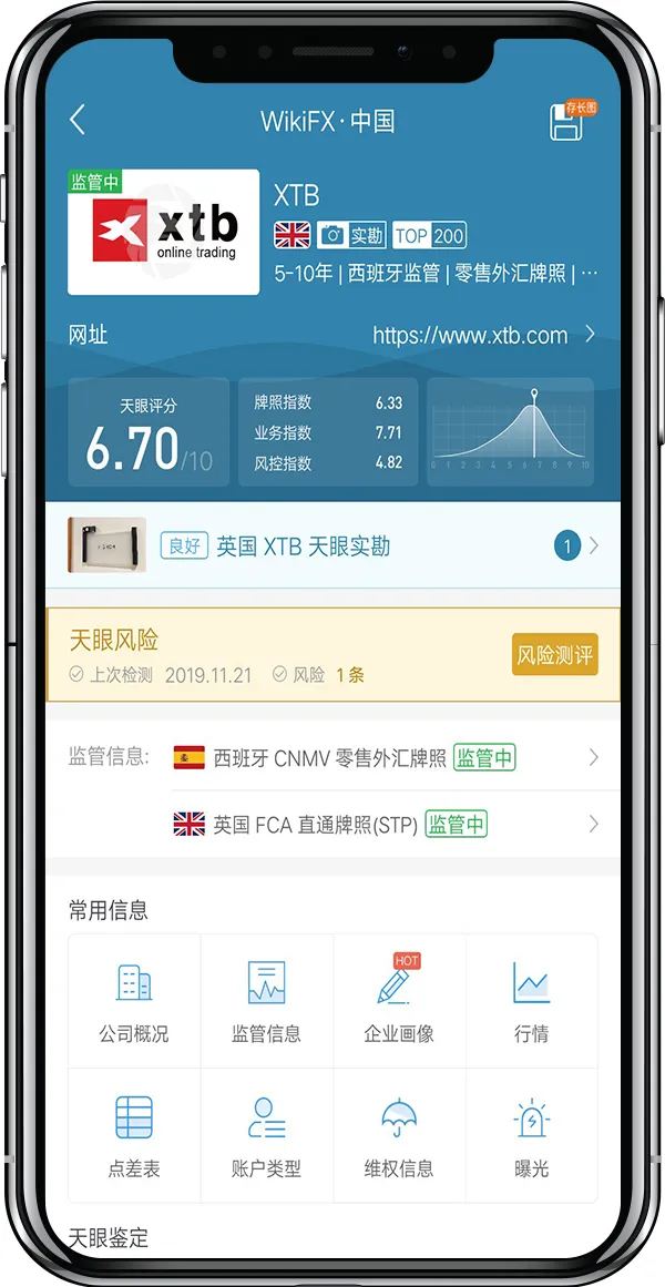 2（简体）.jpg