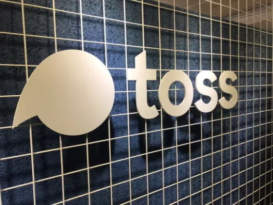 1218toss.jpg 1218toss.jpg