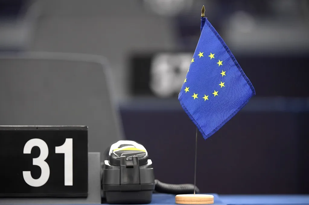 ESMA.jpg ESMA.jpg