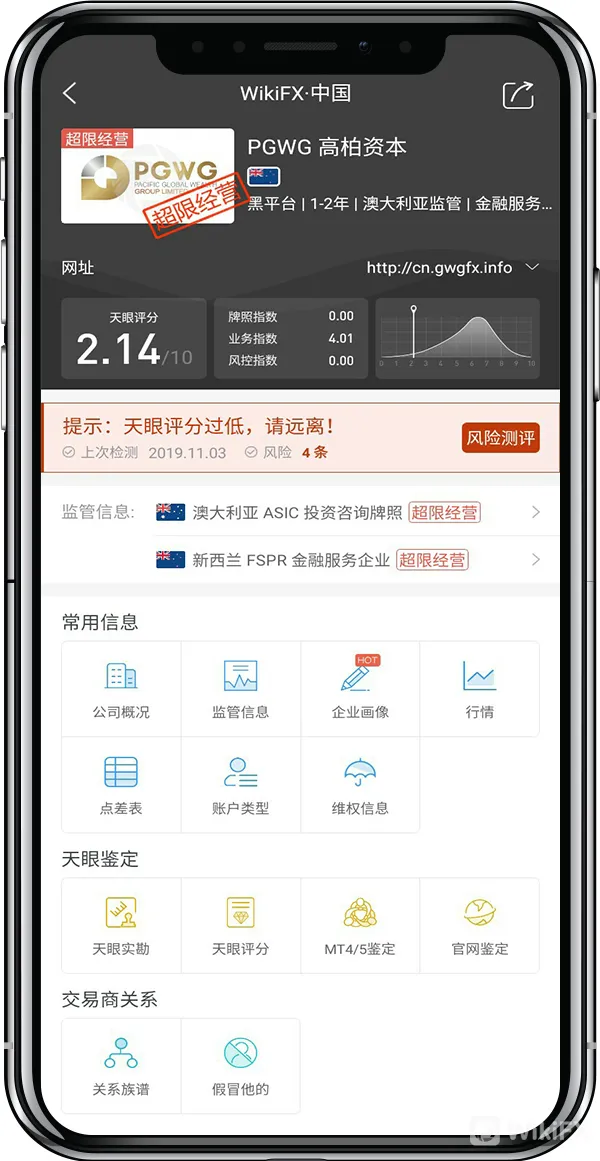 5-简体.jpg