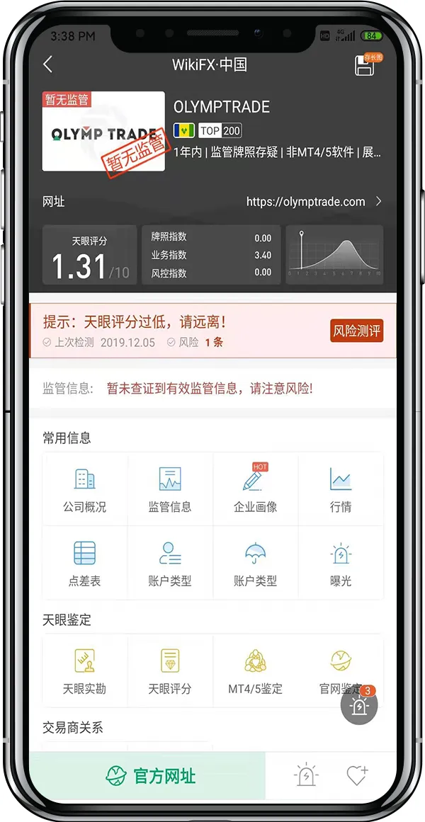 3-简体.jpg