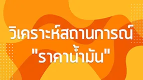 实访二元期权交易商33option塞浦路斯持牌公司