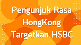 Pengunjuk Rasa HongKong Targetkan HSBC 
