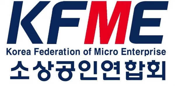 0113소상공인.jpg 0113소상공인.jpg
