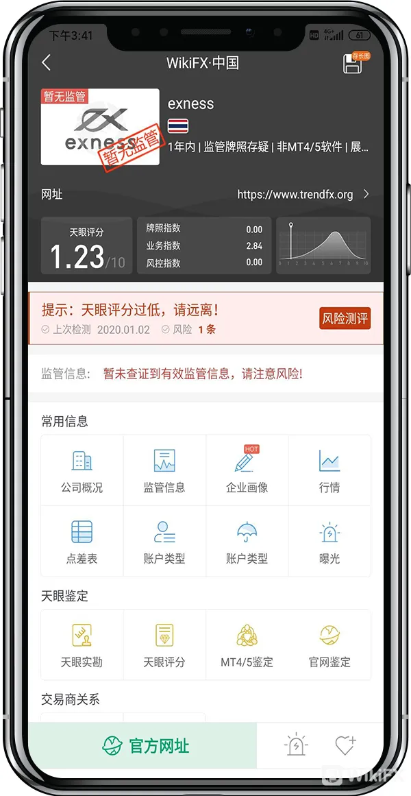 3-简体.jpg