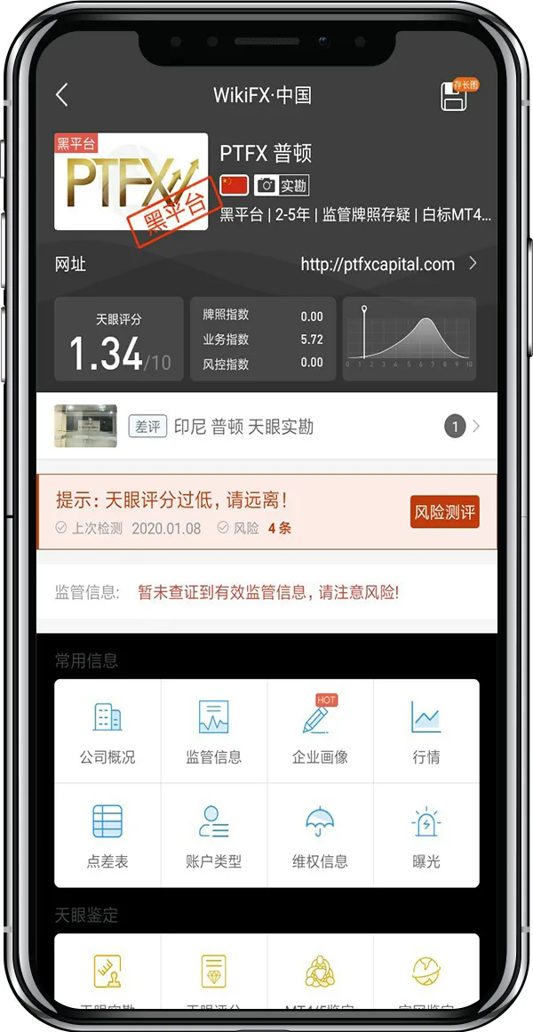 2(简体).jpg 2(简体).jpg