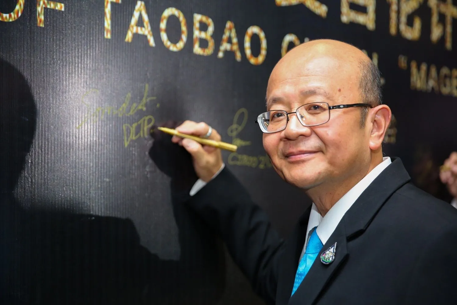 alibaba1.jpg