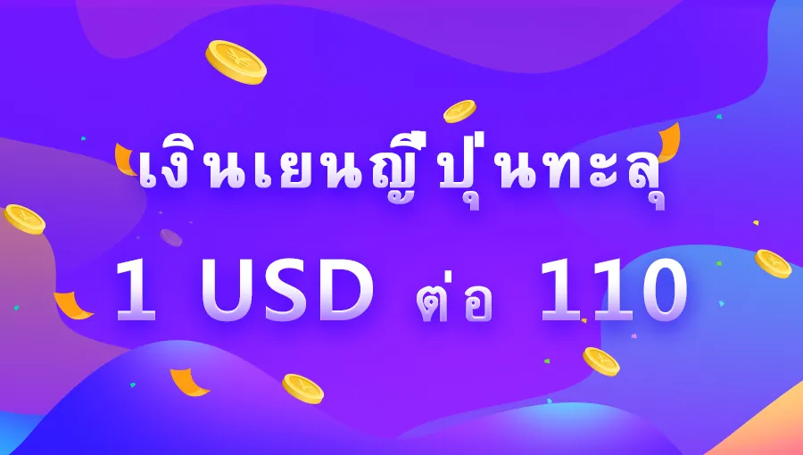 周六 周六