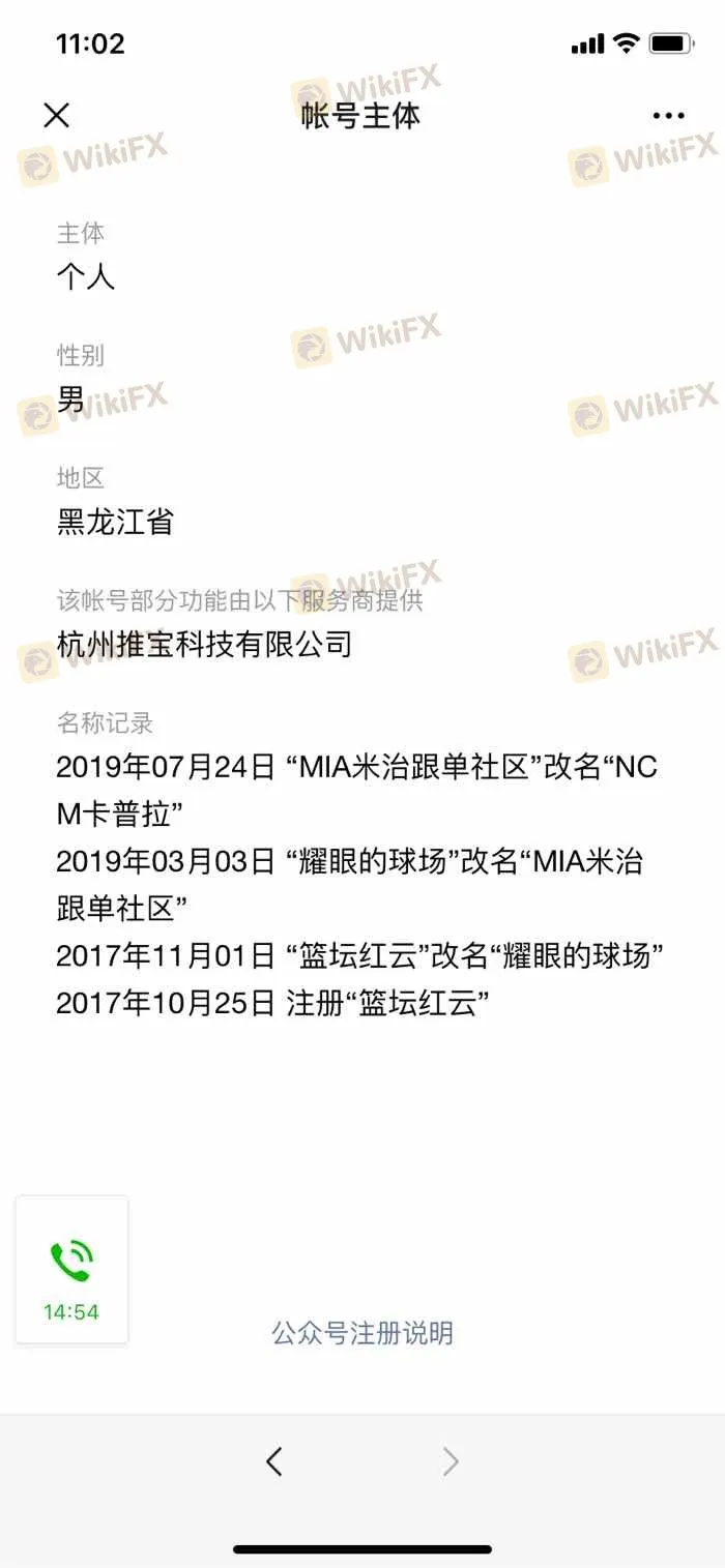 图片1.jpg 图片1.jpg