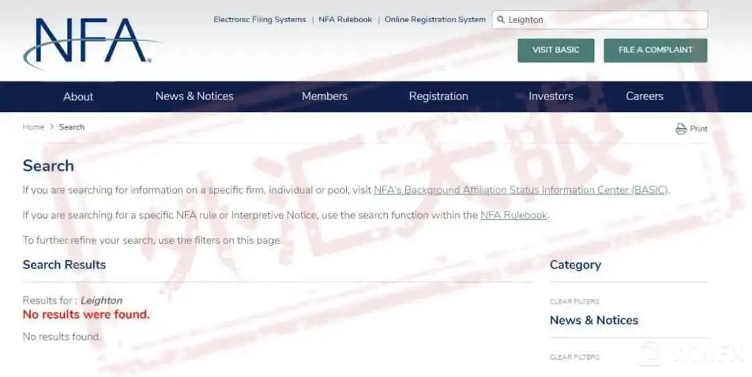 NFA官网截图