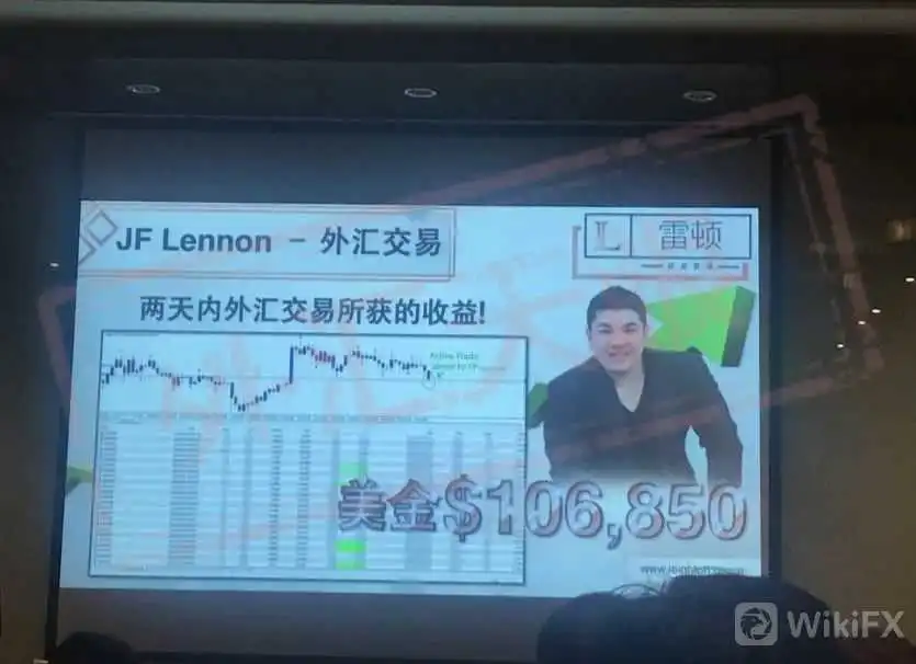<b>关于Leighton雷顿</b>