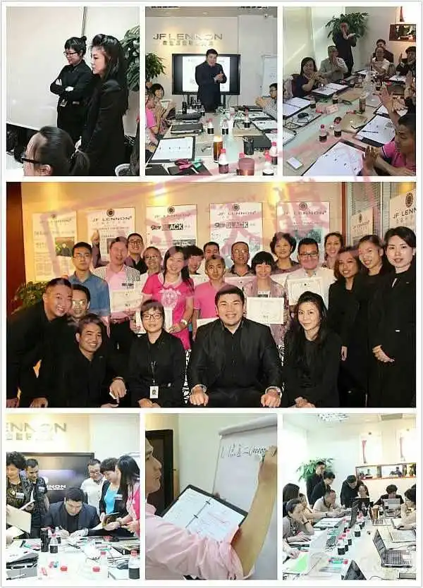 <b>关于Leighton雷顿</b>