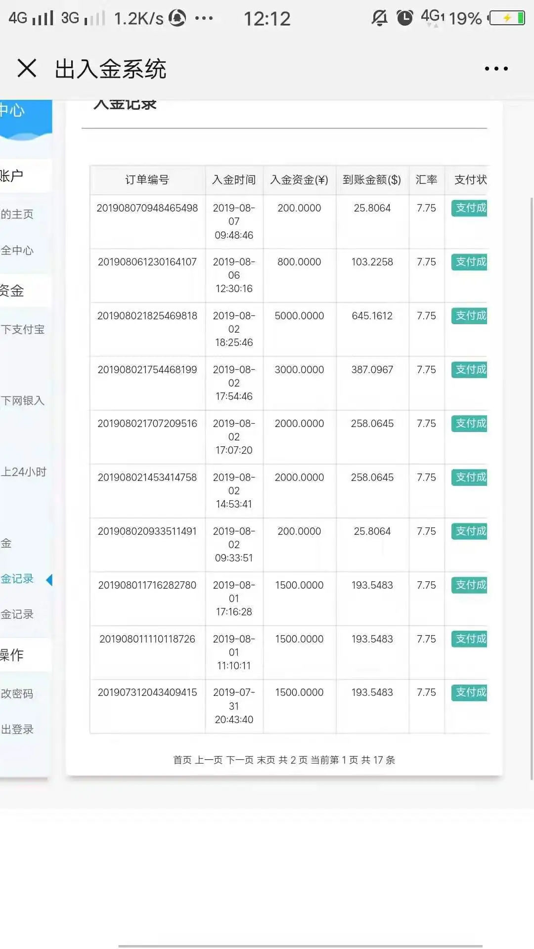 1-2.jpg