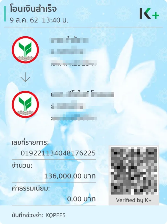 1-2.png 1-2.png