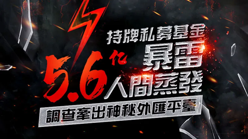文章头图 文章头图