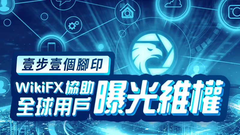 文章头图 文章头图
