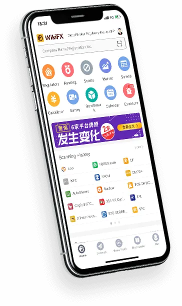 phone1.png