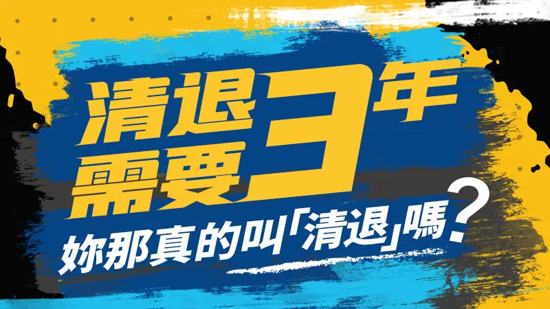 文章头图 文章头图