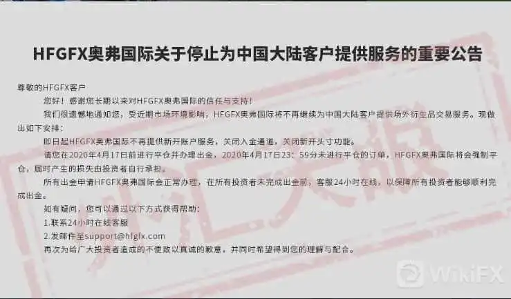 <b>关于