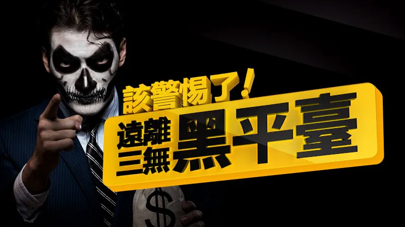 文章头图 文章头图