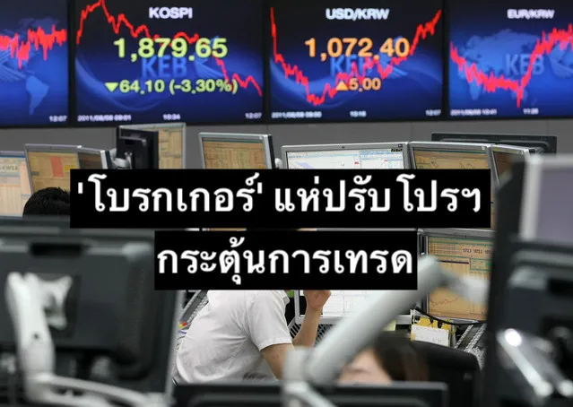 data.jpg data.jpg