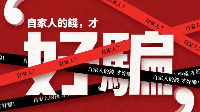 文章头图 文章头图