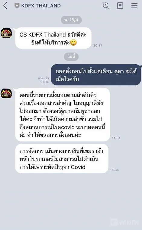 66.jpg 66.jpg