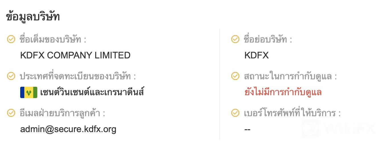 77.png 77.png