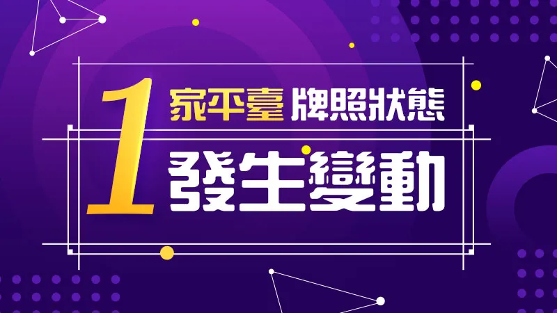 文章头图 文章头图