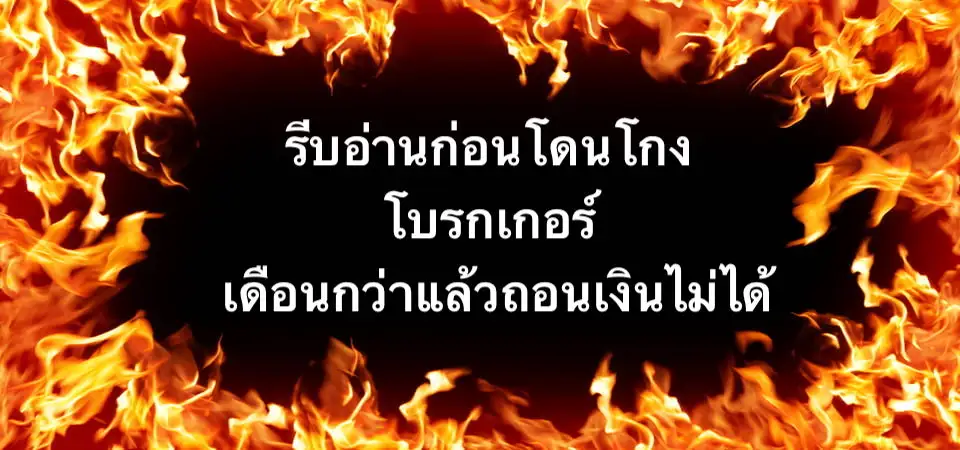 pngtree-hot-fire-flames-background-image_303078.jpg pngtree-hot-fire-flames-background-image_303078.jpg
