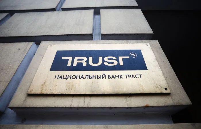 tr700.jpg tr700.jpg