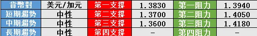 9.png