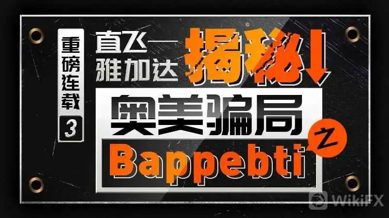 <b>总结</b>