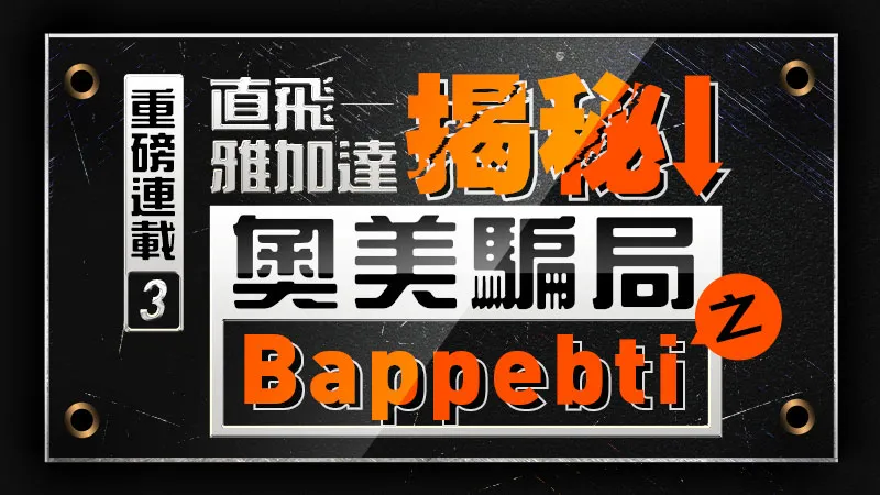 文章头图 文章头图