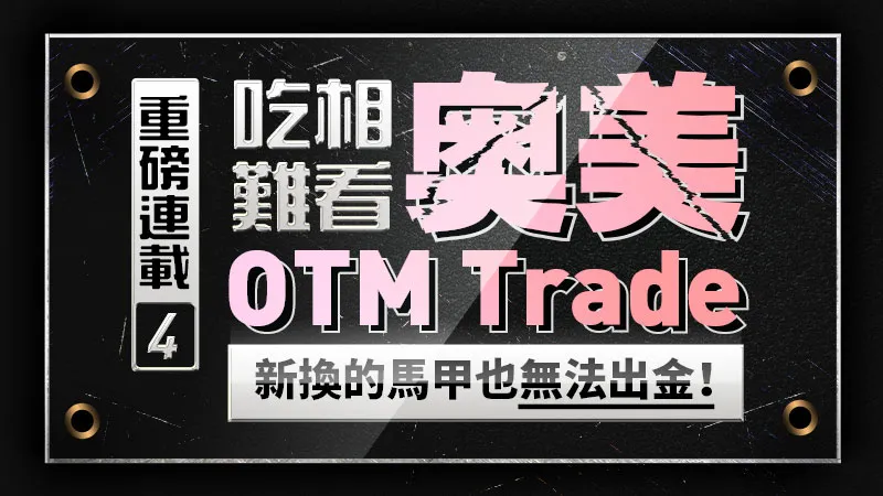文章头图 文章头图