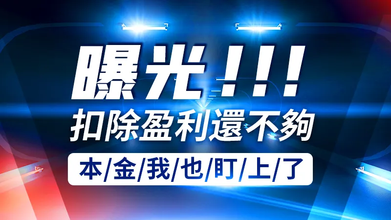 文章头图 文章头图