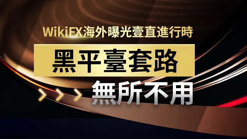 文章头图 文章头图