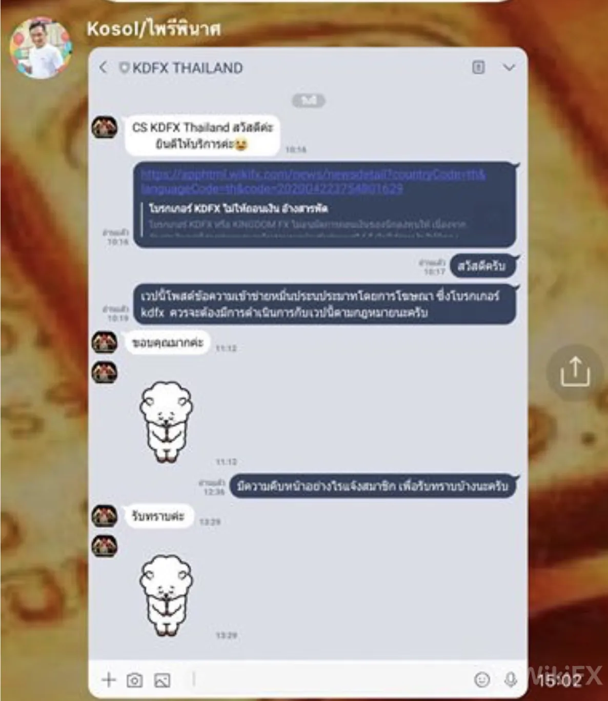 44.png 44.png