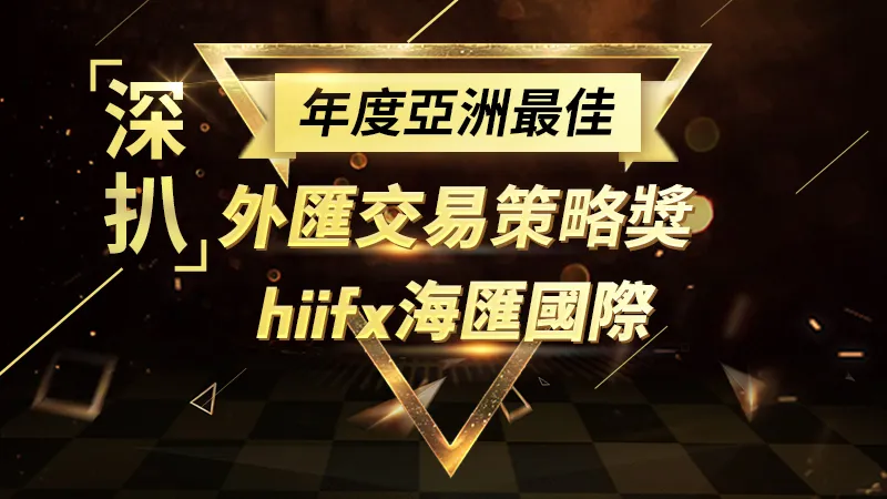 文章头图 文章头图