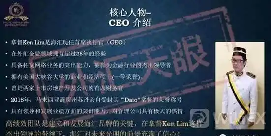 <b>关于