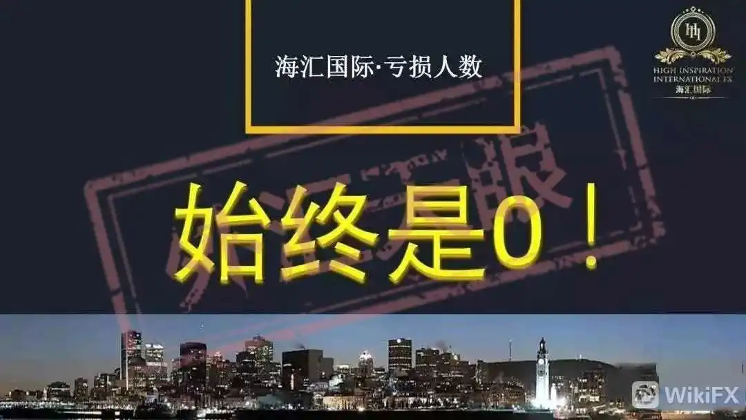 <b>关于