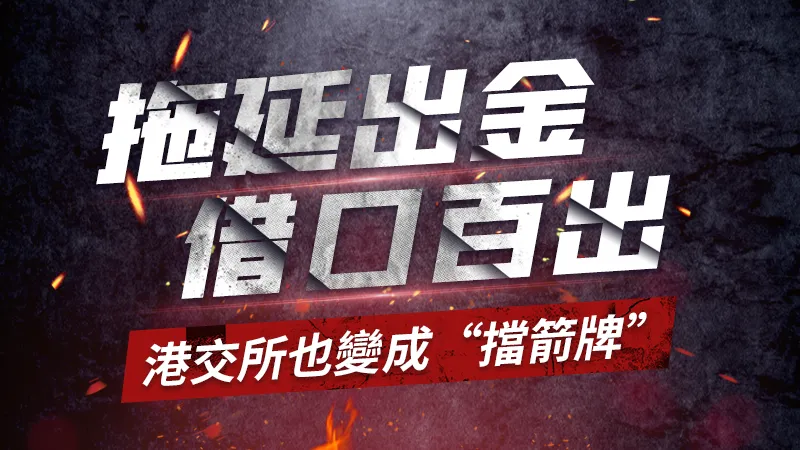 文章头图 文章头图