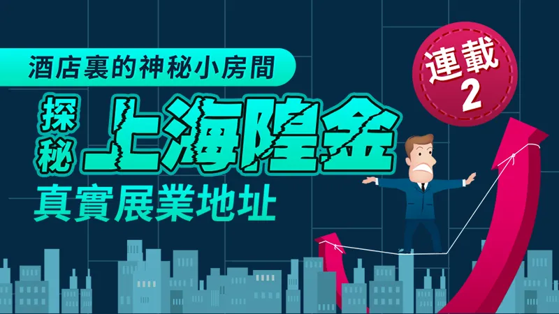 文章头图 文章头图