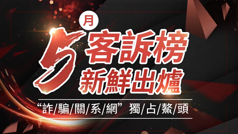 文章头图 文章头图