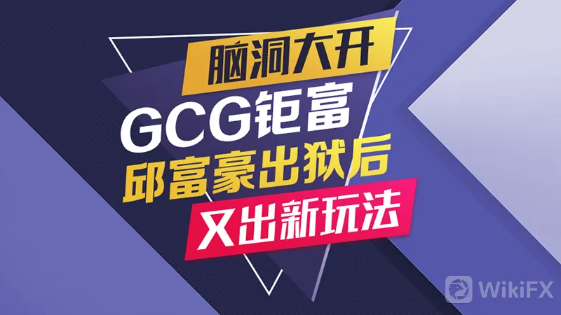 <b>维稳</b>