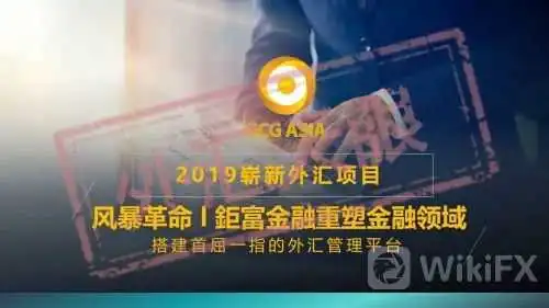 <b>维稳</b>