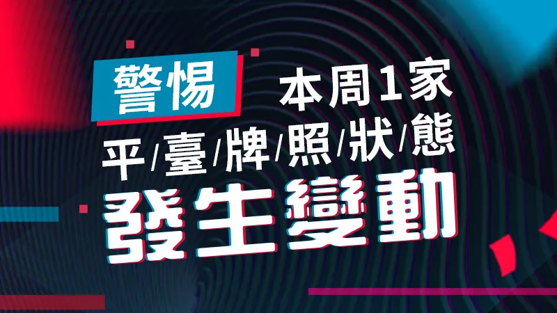 文章头图 文章头图